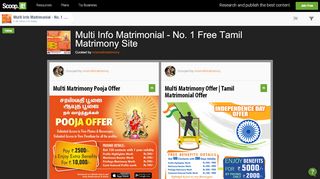 
                            13. Multi Info Matrimonial - No. 1 Free Tamil Matrimony Site | Scoop.it