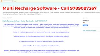 
                            13. Multi Recharge Software Dealer Tamilnadu