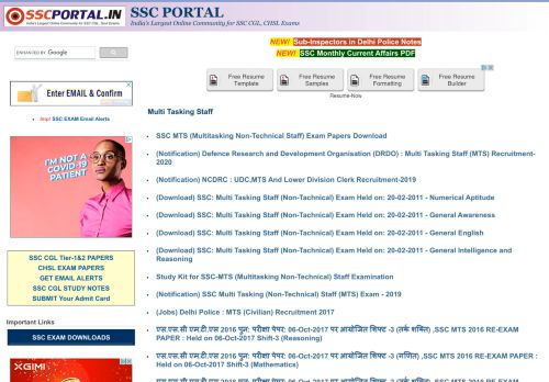 
                            12. Multi Tasking Staff | SSC PORTAL : SSC CGL, CHSL, MTS, CPO, JE ...