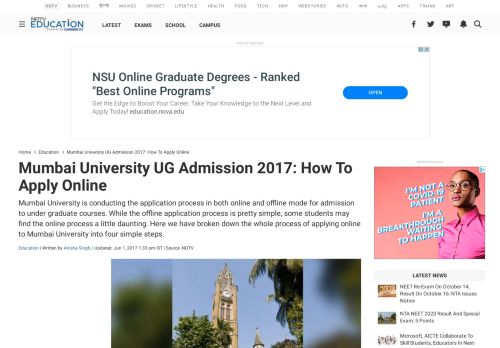 
                            6. Mumbai University UG Admission 2017: How To Apply Online