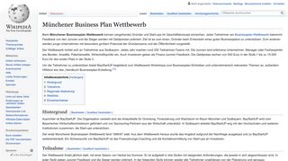 
                            5. Münchener Business Plan Wettbewerb – Wikipedia