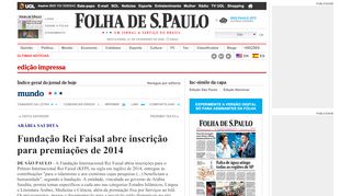 
                            6. Mundo - Fundação Rei Faisal abre inscrição para premiações de 2014