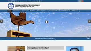 
                            1. Municipal Corporation Chandigarh | The official website of Municipal ...