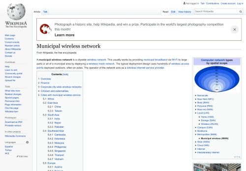 
                            11. Municipal wireless network - Wikipedia