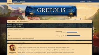 
                            5. Münzen als Login-Bonus | Grepolis Forum - DE