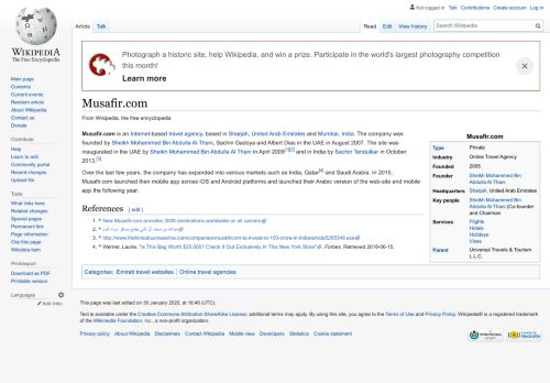 
                            8. Musafir.com - Wikipedia