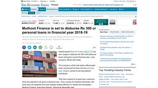 
                            9. Muthoot Finance is set to disburse Rs 300 cr personal loans in ...