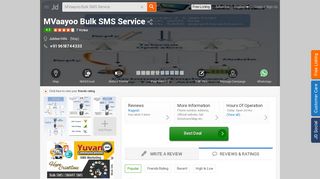 
                            7. MVaayoo Bulk SMS Service - Justdial