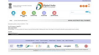 
                            11. MVVNL Electricity Bill Payment | Digital India Programme