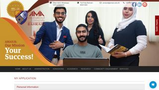 
                            8. MY APPLICATION | AMA International University Bahrain