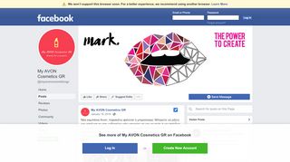 
                            5. My AVON Cosmetics GR - Posts | Facebook