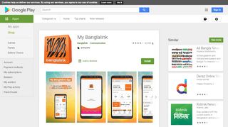 
                            5. My Banglalink - Apps on Google Play