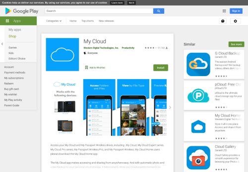 
                            7. My Cloud - Google Play पर ऐप्लिकेशन