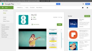 
                            11. My EE – Apps on Google Play