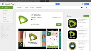 
                            5. My Etisalat - Apps on Google Play