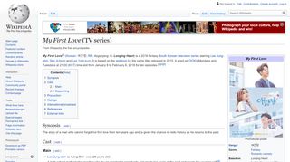 
                            5. My First Love (TV series) - Wikipedia