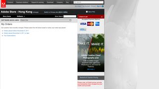 
                            1. My Orders - Adobe Store
