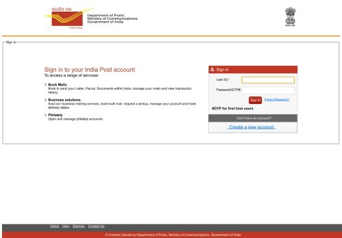 
                            3. My Profile - India Post