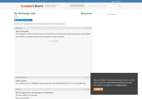 
                            11. My Recharge India Complaints