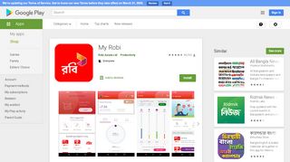 
                            9. My Robi - Apps on Google Play
