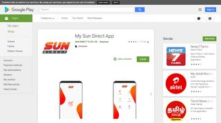 
                            9. My Sun Direct App - Apps on Google Play