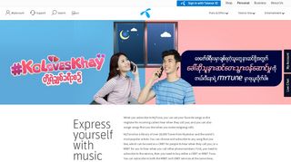 
                            13. My Tune | Telenor Myanmar