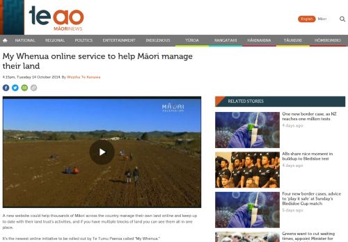 
                            5. My Whenua online service to help Māori manage their land | Māori ...