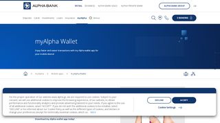 
                            6. myAlpha Wallet - Digital Wallet | myAlpha | Alpha Bank