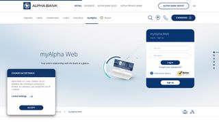 
                            3. myΑlpha Web | myAlpha | Alpha Bank