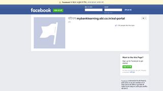 
                            5. mybanklearning.sbi.co.in/xsl-portal | Facebook