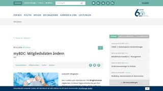 
                            3. myBDC: Mitgliedsdaten ändern - BDC|Online