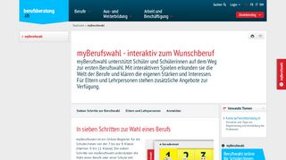 
                            1. myBerufswahl - berufsberatung.ch