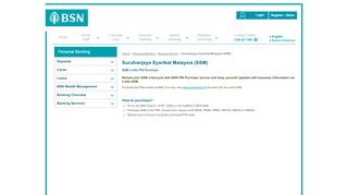 
                            12. myBSN : SSM e-Info PIN Purchase