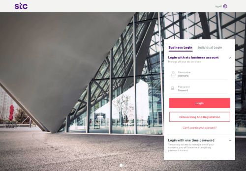 
                            3. MyBusiness Login - My STC