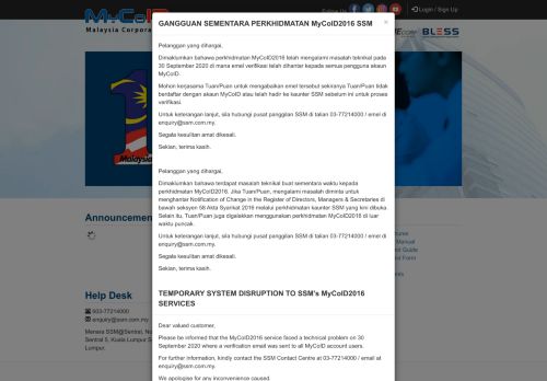 
                            1. MyCoID - SSM