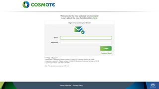 
                            10. MyCOSMOS email - mycosmos.gr