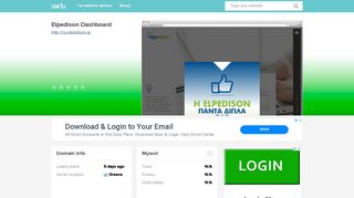 
                            9. my.elpedison.gr - Login to | myElpedison - My Elpedison - Sur.ly