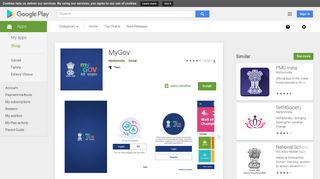 
                            12. MyGov - Apps on Google Play