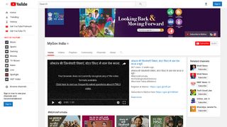 
                            10. MyGov India - YouTube