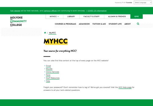 
                            13. MyHCC | Holyoke Community College