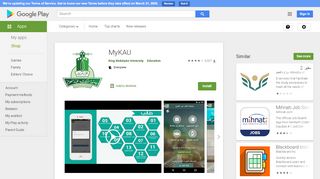 
                            12. MyKAU - Apps on Google Play