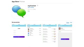 
                            8. mylivechat on the App Store - iTunes - Apple