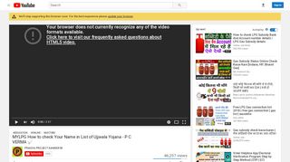 
                            7. MYLPG How to check Your Name in List of Ujjwala Yojana ... - YouTube