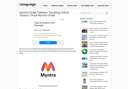 
                            11. Myntra Order Delivery Tracking Online Status | Track Myntra Order ...
