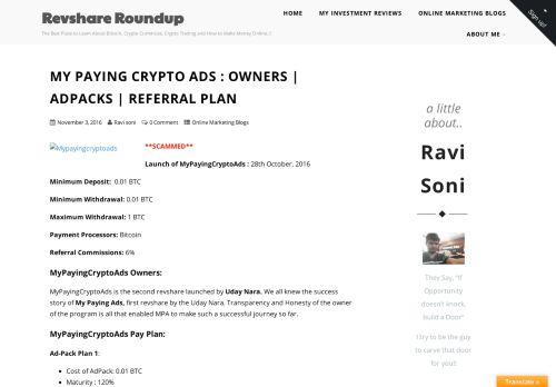 
                            1. MyPayingCryptoAds: Owners | Adpacsks | Referral Plan