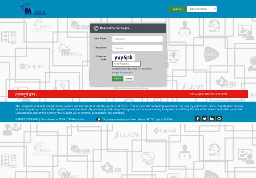 
                            1. MyRKCL Web Portal