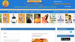 
                            1. MyshortList - GokulMarriage.com - The World's No. 1 yadava's ...