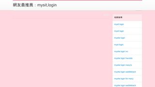 
                            11. 網友最推薦：mysit,login - BabyHome