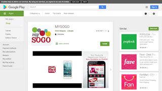 
                            13. MYSOGO - Apps on Google Play