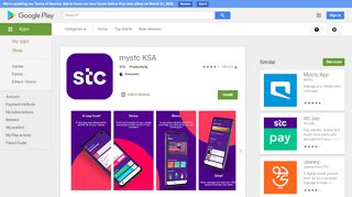
                            11. MySTC - Apps on Google Play